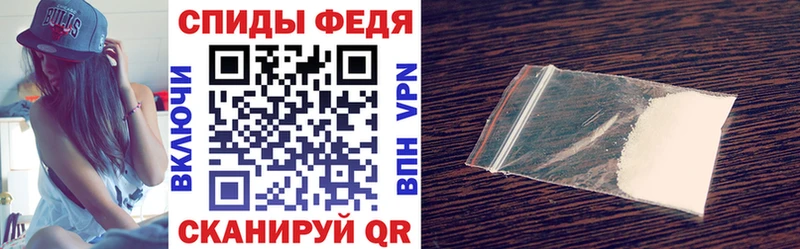 где купить наркоту  Муром  АМФ 97% 