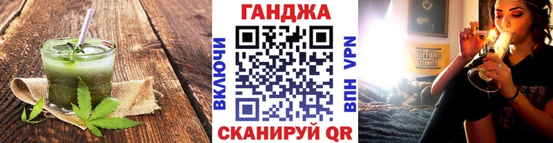 наркошоп  Муром  Еда ТГК марихуана 
