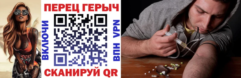 ГЕРОИН Афган  Муром 