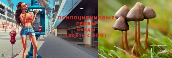 мефедрон VHQ Аркадак