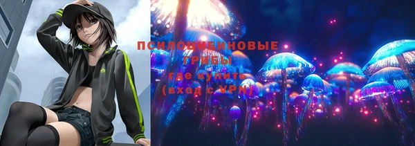 мефедрон VHQ Аркадак