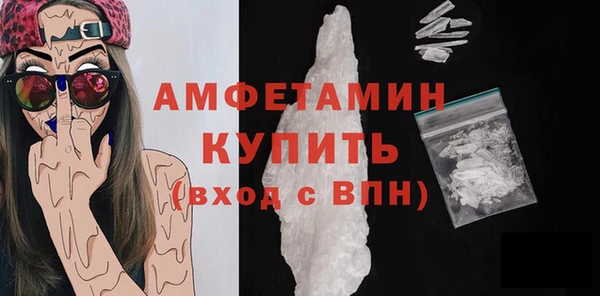 метадон Арсеньев