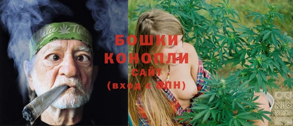 мефедрон VHQ Аркадак