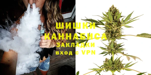 мефедрон VHQ Аркадак