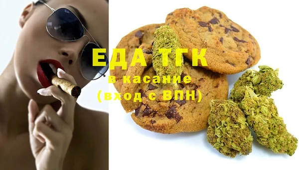 метадон Арсеньев