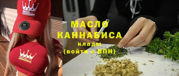 героин Кулебаки