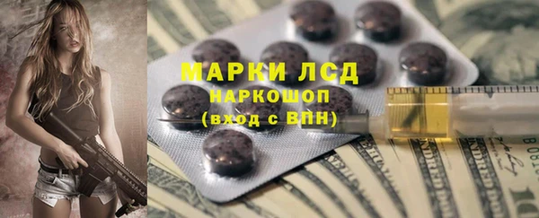 мефедрон VHQ Аркадак