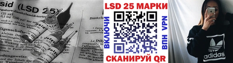 мориарти клад  Муром  Лсд 25 экстази ecstasy 