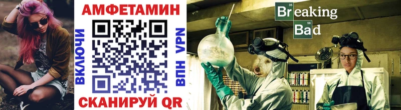 продажа наркотиков  Муром  МЕТАМФЕТАМИН винт 