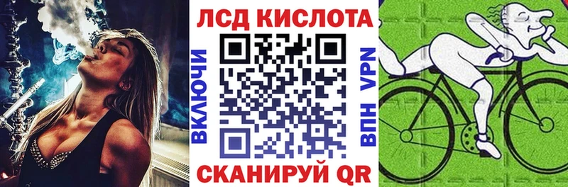 Марки NBOMe 1500мкг  Муром 