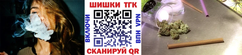 kraken вход  хочу наркоту  Муром  Каннабис White Widow 